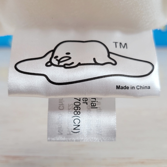 GUND Gudetama the Lazy Egg 8" Stuffed Animal Collectible Sanrio Anime Toy Plush - Picture 7 of 8